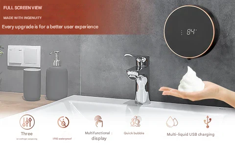 5-in-1 Automatic Soap Dispenser – Cleon-Black-State of Style