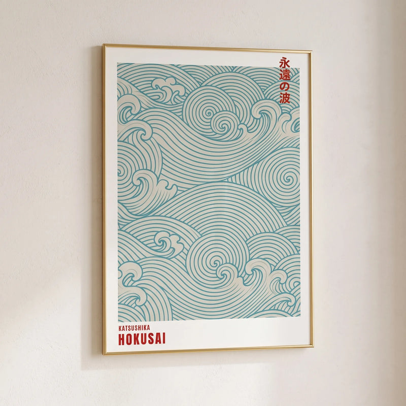 Abstract Wave Print Poster - Namiota