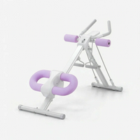 Adjustable Indoor Abdominal Trainer - CoreGlide