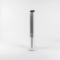 Bladeless Tower Fan - Ventaris