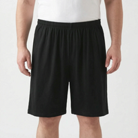 Casual Elasticated Men's Sleep Shorts - Ralph