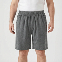 Casual Men's Pyjama Shorts - Pedro