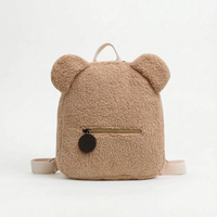 Casual Novelty Daypack - Pompak
