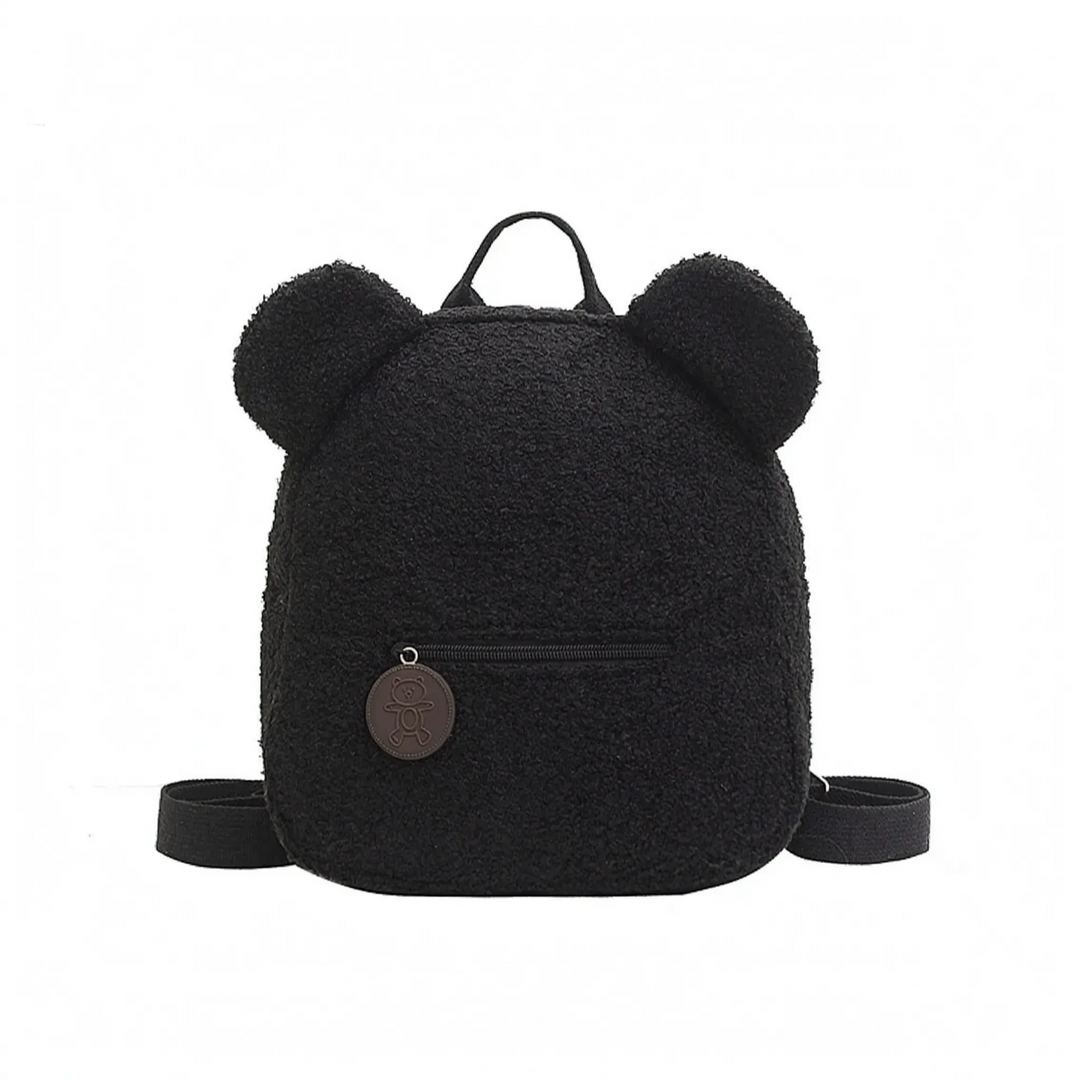 Casual Novelty Daypack - Pompak