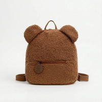 Casual Novelty Daypack - Pompak