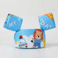 Children's Chest And Arm Float - Bubbix
