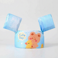 Children's Chest And Arm Float - Bubbix