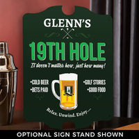 Customisable Rectangular Golf Sign - Parvanta