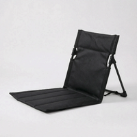 Foldable Floor Chair - Solrest