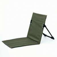 Foldable Floor Chair - TerraRest