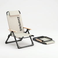 Folding Lounge Chair - Loxar