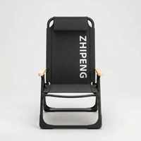 Folding Lounge Chair - Loxar