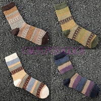 4-piece set of vintage autumn socks – Northern Lights