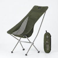 High-Back Moon Chair - Ventalis