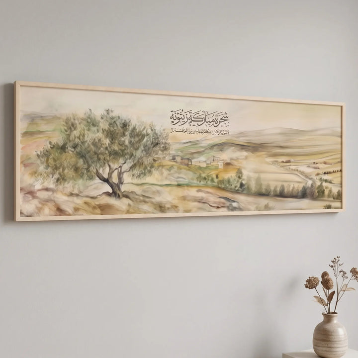 Horizontal Landscape Wall Art - Vistaric