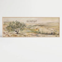Horizontal Landscape Wall Art - Vistaric