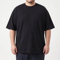Loose Fit Solid Crew Neck Tee - Oscar