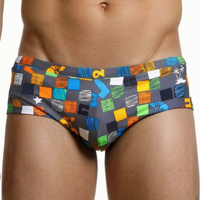 Men's Square Cut Trunks - Koralis