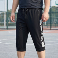 Plus Size Elastic Waist Sport Shorts - Randal
