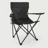 Portable Folding Chair - Alvito