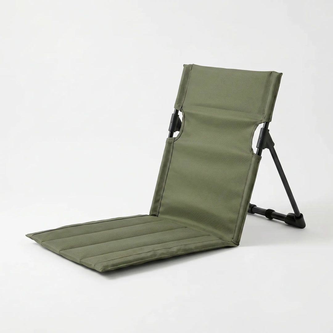 Portable Ground Chair - Terresta