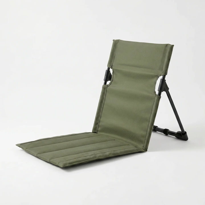 Portable Ground Chair - Terresta