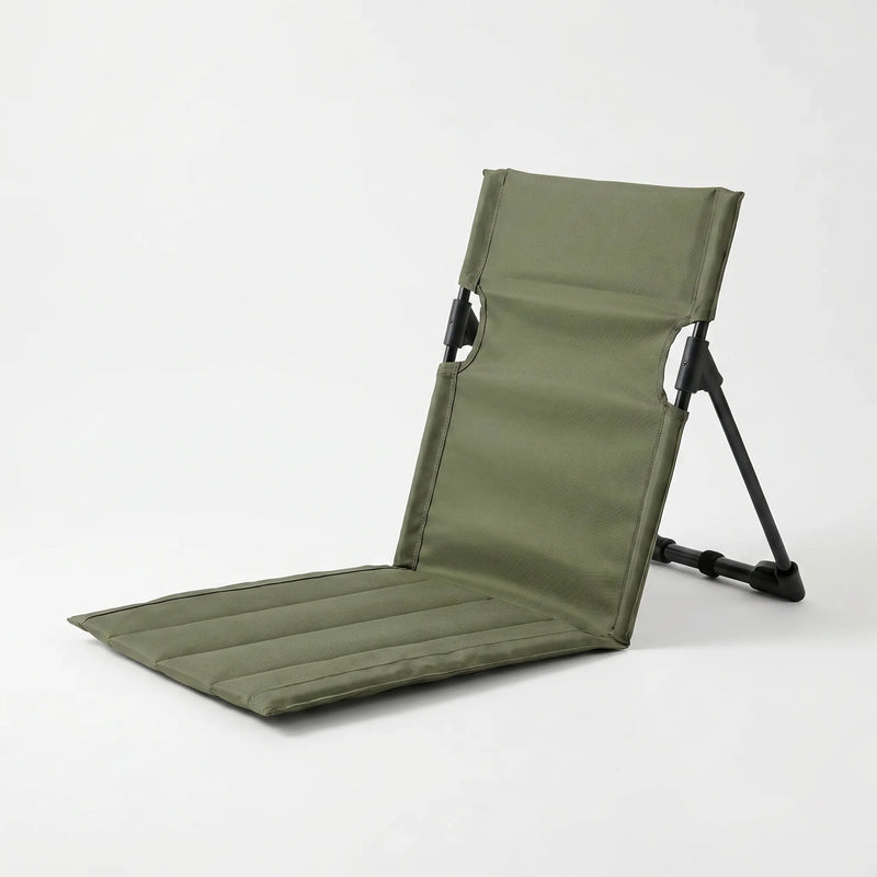 Portable Ground Chair - Terresta