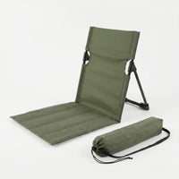 Portable Ground Chair - Terresta