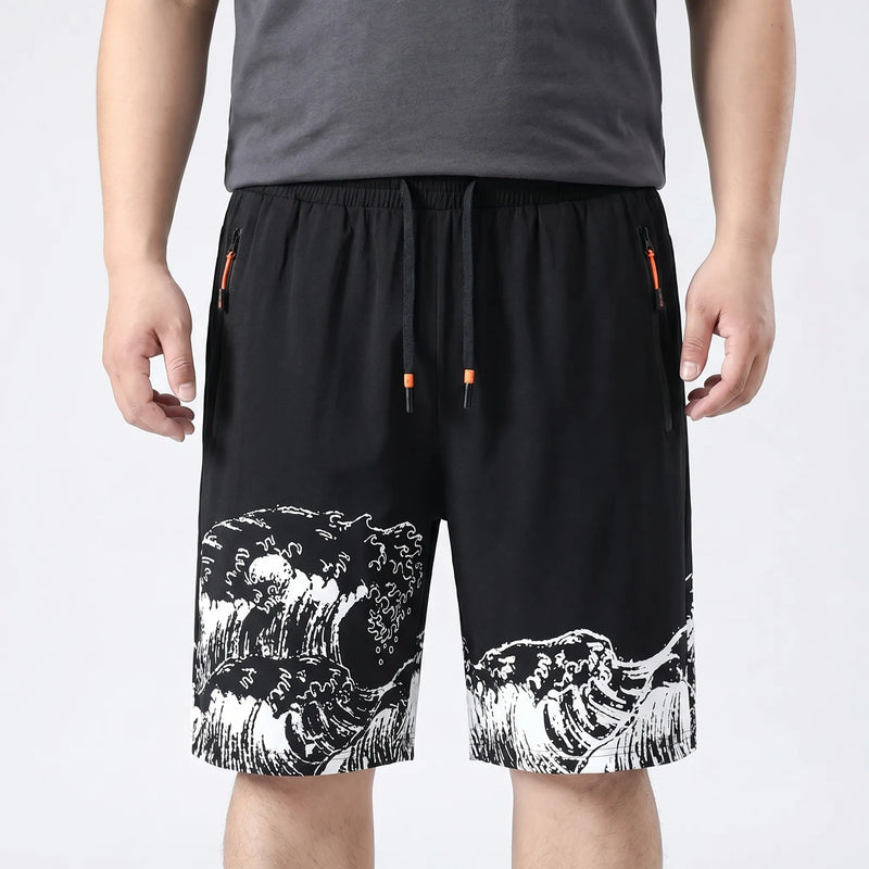 Quick-Dry Stretch Athletic Shorts - Doug