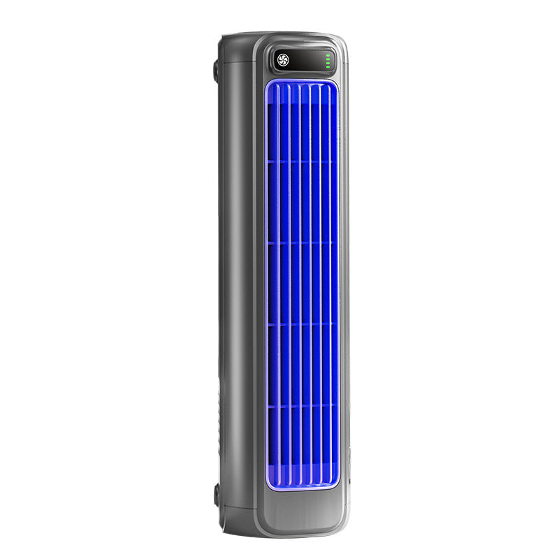 Rechargeable Portable Air Cooler - Zephyx