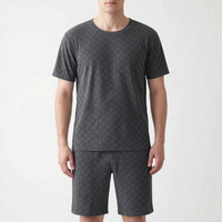 Short Sleeve Pyjama Set - Jeremy