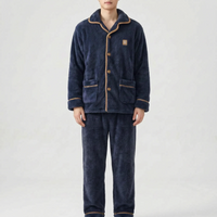 Thick Winter Pyjama Set - Melvin