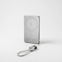 Ultra-Slim Magnetic Power Bank - Magzera