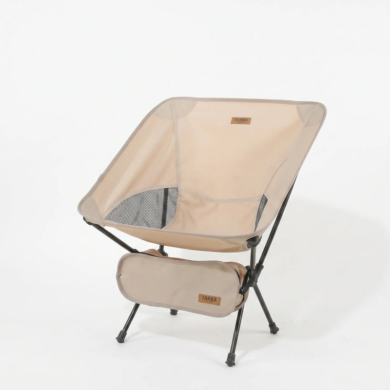 Ultralight Folding Camping Chair - Veldwyn