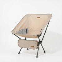 Ultralight Folding Camping Chair - Veldwyn