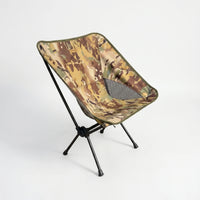 Ultralight Folding Camping Chair - Veldwyn