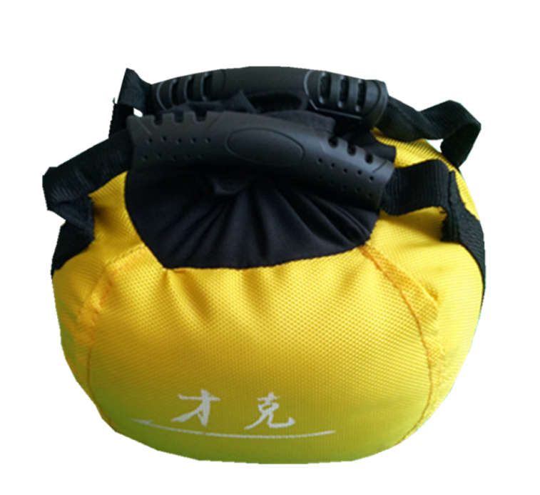 Adjustable Kettlebell | Customisable Weight for Strength Training-Yellow-State of Style