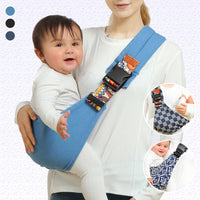 Ergonomic Adjustable Baby Carrier - SnuggleRide-Bonsai Black-State of Style
