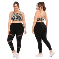 FlexiFit Plus Size Activewear Set – Confident & Comfortable Training Gear-Army Green-2XL-State of Style