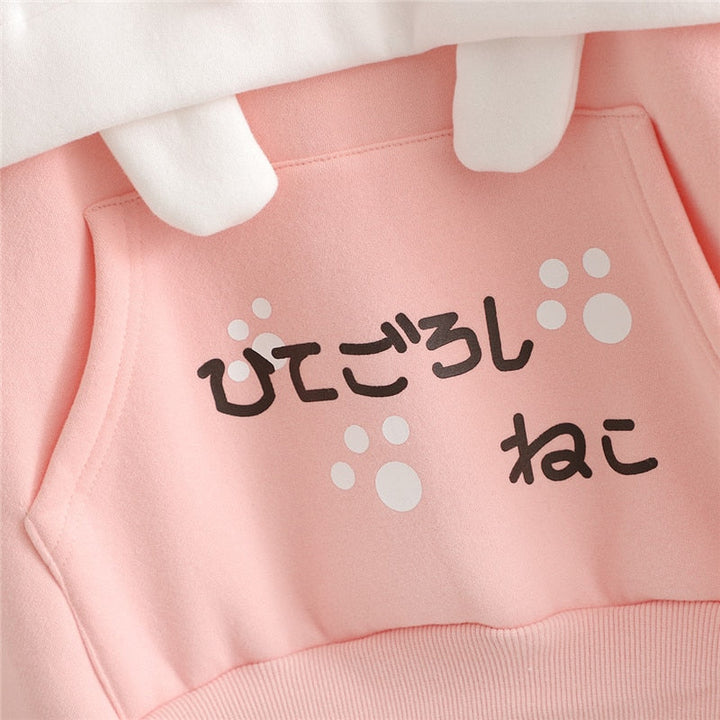 KawaiiHoodie | Hoodie for Women | Cosy & Stylish Casual Wear-Black-One size fits all-State of Style