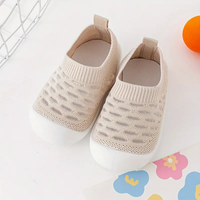Kids' Barefoot Shoes - FlexiFeet-Khaki-2-3-State of Style