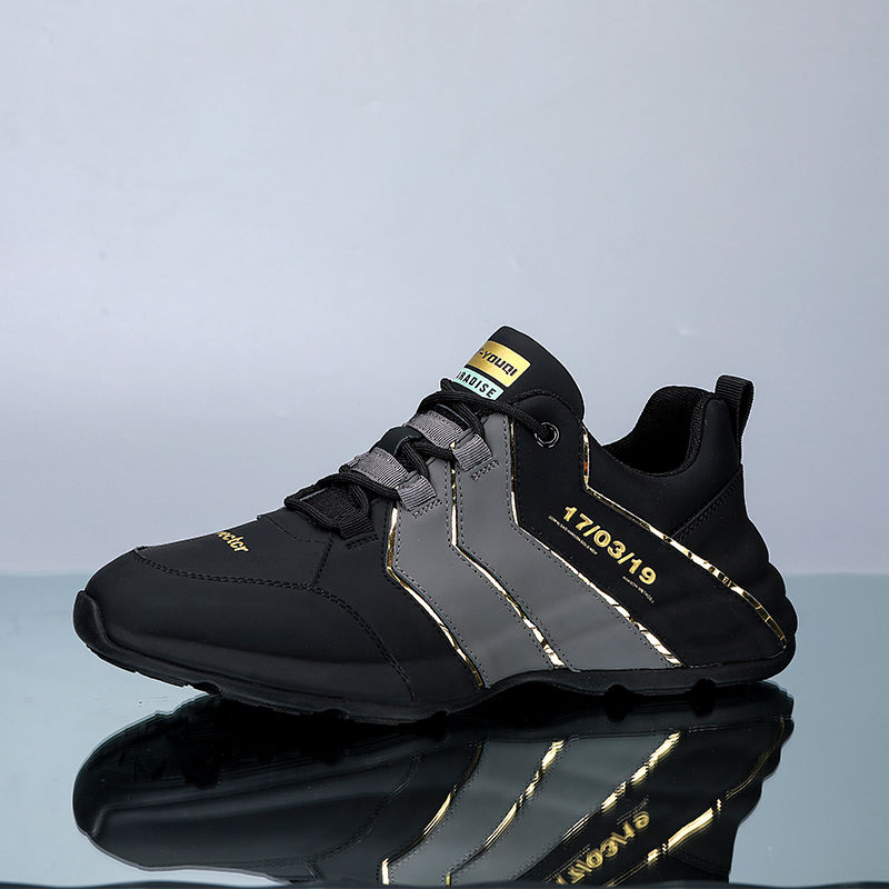 Men's Sneakers with Support and Style – Mason-Black/grey-7-State of Style