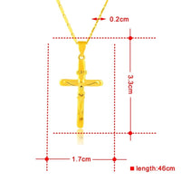 NiceChain – Stylish & Versatile Necklace for Women & Men-Gold-State of Style