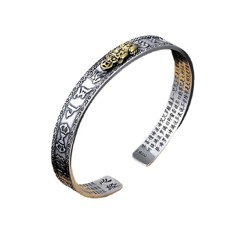 Pixiu Wealth Bracelet-State of Style