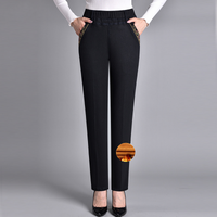 Push-up Jeans - Ella with warm inner lining and perfect fit!-Black (with lining)-XL-State of Style
